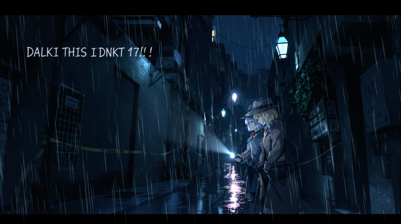 暗夜追凶 - 漫画腐剧蓝光高清作品案例
